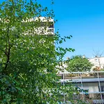 Amazing Apartment - 6 Guests - 5 Min Gare De Lyon